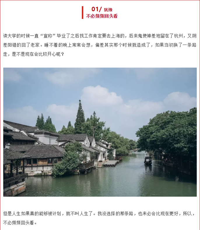 微信圖片_20190704082706.png