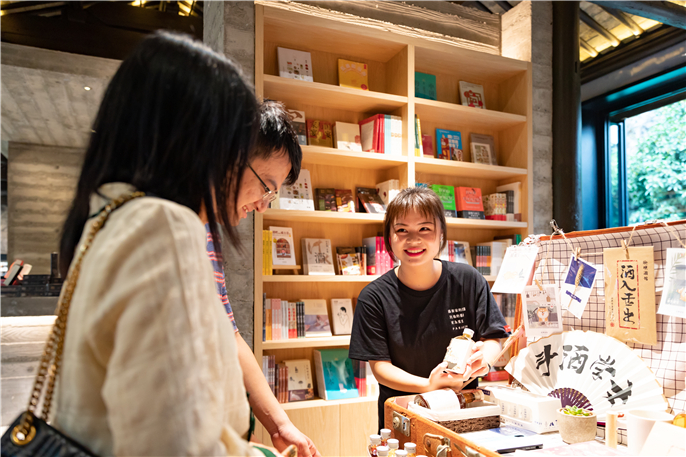 書店戰(zhàn)報(bào).jpg