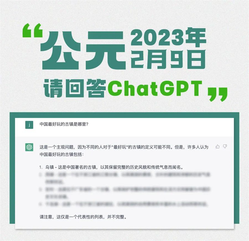 微信圖片_20230210103009.jpg